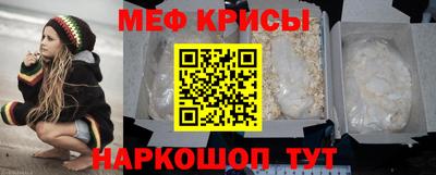 каннабис Новодвинск