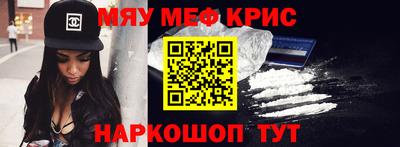каннабис Новодвинск