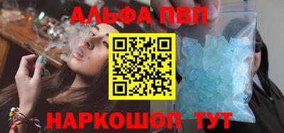 каннабис Новодвинск