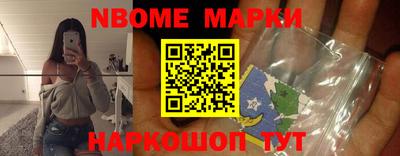 каннабис Новодвинск