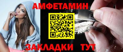 каннабис Новодвинск