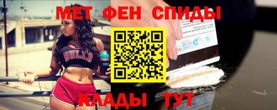 jwh Новокубанск