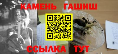 каннабис Новодвинск